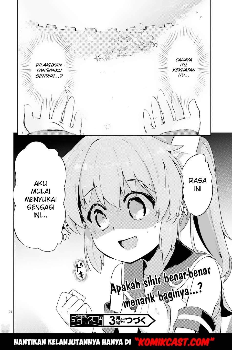 Kenshi wo Mezashite Nyuugaku shita no ni Mahou Tekisei 9999 nan desu kedo!? chapter 2